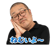 838094162