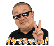 838094167