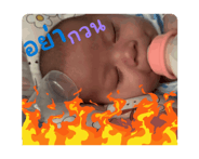 838094623