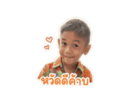 838094710
