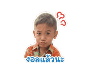 838094711