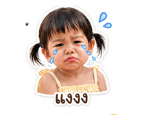 838094756