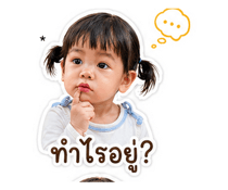 838094760