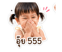 838094761