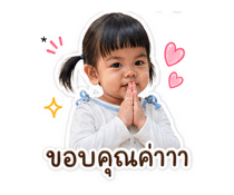 838094765