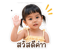 838094766