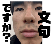838094822