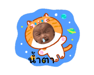 838094867