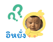 838094873