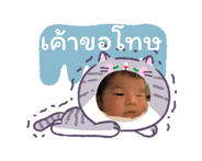 838094878