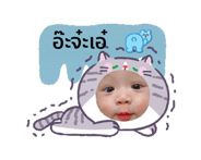 838094969