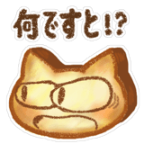 838095047