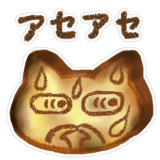 838095048
