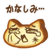 838095051