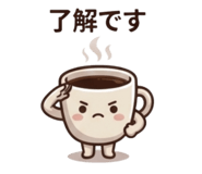 838095182