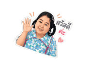 838095252