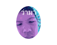 838095275