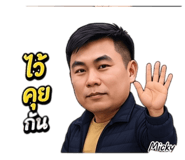 838095402