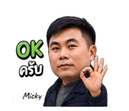 838095406