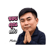 838095407