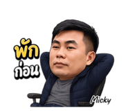 838095411