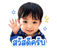 838095417