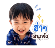 838095418