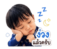 838095420