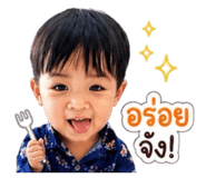 838095421
