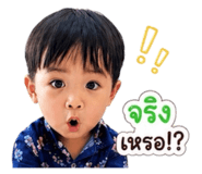 838095423