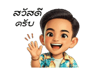 838095433
