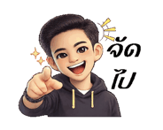 838095443