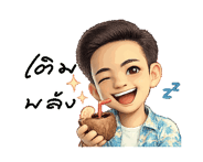 838095444