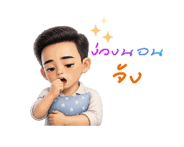 838095446