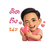 838095448