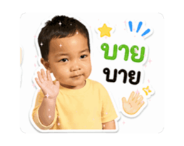 838095491