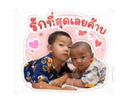 838095546