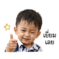 838095598