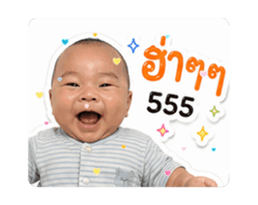 838095621