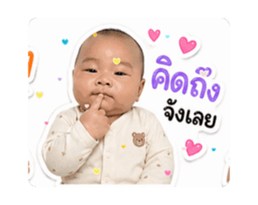 838095622