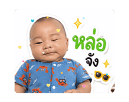 838095624