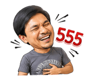 838095799