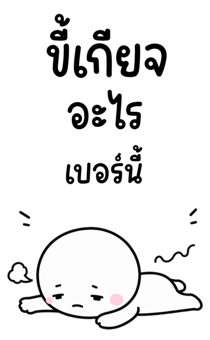 838095900