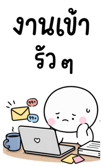 838095905