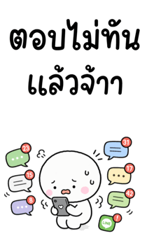 838095907