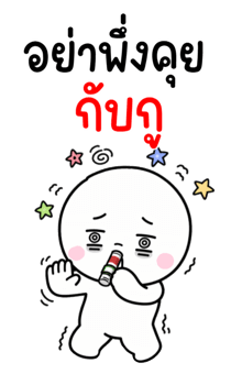 838095911