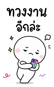 838095913