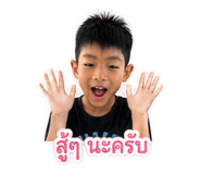 838095951