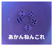 838096046