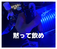 838096048